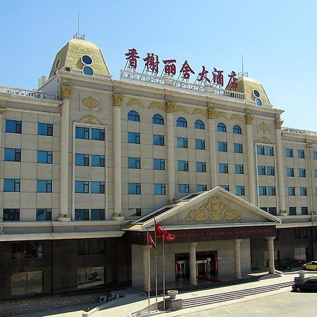 China Rushan Champs Elysees Hotel Shandong Eksteriør bilde